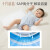 十月结晶婴儿一次性隔尿垫80片33*45cm不可洗宝宝护理垫床单防水透气吸水