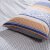 富安娜家纺 四件套纯棉全棉床品套件床单被套 简约中性条纹双人加大 美好时光1米8/2米床(230*229cm)蓝色