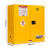 和崟 安全柜防爆柜 110加仑黄色可燃液体存储柜 危化品储存柜化学药品柜试剂柜