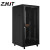 ZHJT机柜24U机柜1.2米网络机柜标准19英寸机柜600*600*1200ZT6622 黑色玻璃门 普通款