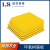 盛京联硕 环氧树脂板玻纤黄色电工胶木板绝缘板耐高温加工定制 300*300*8mm 块/元