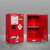 OEMG 防爆柜化学品安全柜加仑工业易燃危险品防火箱危化品储存柜  12加仑红（加厚款）