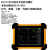 中科路建武汉岩海RS-W(P)II低应变基桩动测仪RS-HPI(B)高低应变基桩动测仪 RS-W(P)II