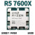AMD RYZENAMD锐龙CPU处理器R5 5600X3D 7600X散片R7 7700X套装7800X3D盒装 R5 7600X散片【6核12线程】
