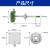 建大仁科管道温湿度传感器变器4-20mA风管通暖管道空调温度湿度计风速仪 数显管道镀镍探头-40-120