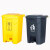 垃圾桶污物桶实验室诊所用黄色利器盒废物脚踩收集脚踏桶 *加强版100L黄色【】