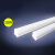 幻色 LED灯管T5一体化灯管长条节能日光灯管工程灯管灯具灯饰 【单只带支架】1.2米三色变光18W