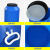 废油桶 废液桶实验室收集化工50升发酵密封厨房泔水塑料桶加厚耐 50L[特厚耐腐蚀]蓝色
