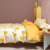 迪士尼（Disney）全棉四件套儿童学生家用双人床被套床单罩枕套维尼蜂蜜罐1.5-1.8m