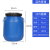 废油桶 废液桶实验室收集化工50升发酵密封厨房泔水塑料桶加厚耐 50L普通化工桶蓝色