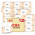 丽邦 Libang 抽纸 生活系列 400张*30包 软抽 抽取式 面巾纸 家庭用纸整箱销售（柔韧耐用）