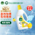 滴露（Dettol）衣物除菌液柠檬1.5L 儿童衣服洗衣机杀菌除螨 可配消毒液洗衣液用