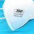 JSP 洁适比04-22227 CH-2215V头戴式带阀防尘口罩 白色 均码 现货
