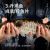 中洋鱼天下 冷冻中段免浆黑鱼片300g 生鱼片 酸菜鱼 生鲜 鱼类 健康轻食