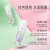 兰芝（LANEIGE）韩国兰芝(LANEIGE)雪纱丝柔修颜隔离霜30ml女神隔离遮暇防晒 40#紫色隔离