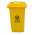 废物垃圾桶大号黄色生活化学品脚踏诊所医院污物户外加厚大型 50升万向轮