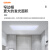 欧司朗（OSRAM）面板灯方形厨房灯集成吊顶灯LED厨卫平板灯浴室卫生间顶灯300*600