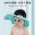 马博士儿童洗头帽婴儿宝宝洗头神器儿童浴帽小孩洗头发洗澡帽全硅胶蓝色