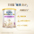 雀巢（Nestle）能恩全护适度水解低敏6HMO新生儿婴幼儿奶粉1段(0-6月) 800g/罐
