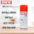 德国OKS571特氟龙喷剂PTFE涂层保护剂聚四氟润滑喷剂铁氟龙 2661配套清洗剂