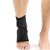 驰动运动护踝绷带篮球跑步扭伤加压防护户外透气脚踝关节防护具单只装