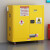 建功立业锂电池充电防爆柜GY4308车间锂电池充电保护箱带轮30加仑