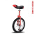 GUBPMTSHIM独轮车自行车平衡车竞技儿童成人单轮健身代步杂技独轮自行车 18寸黑