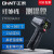 正泰（CHNT）激光测温枪工业用红外测温油温枪厨房专用商用 黑白屏款：单点激光/-50到580℃