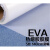 超低温热熔胶胶膜5丝140cm宽共聚物EVA 5丝6