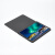 AESIR 2021款ipaid pro 11英寸ipaid平板电脑保护套+钢化膜+平板支架组合礼包 黑色
