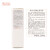 雅漾（Avene）三重修护盈润露200ML（有香型 补水保湿 滋润身体乳 乳液面霜 法国原装进口  化妆品护肤品)