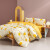 迪士尼（Disney）全棉四件套儿童学生家用双人床被套床单罩枕套维尼蜂蜜罐1.5-1.8m
