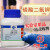 上海国药试剂集团 磷酸二氢钾 GR级 优先纯 (沪试) 500G 科密欧 国药试剂 500g