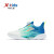 特步（XTEP）儿童童鞋氢风3.0运动透气跑鞋 新白色/普鲁士蓝 39码
