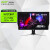 宏碁（acer）XV273K P 27英寸4K高分IPS电竞显示器120Hz HDR 90%P3色域