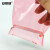 安赛瑞 密封袋（100个装）PE彩色自封袋分类袋塑料红色骨袋防潮防锈袋 10×15cm 600951