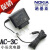 适用诺基亚BL-5C锂电池 3650 1050 1100 2610 1050 1208 1110手机 2个电池1800毫安三洋版进口电芯
