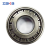 ZSKB圆锥滚子轴承材质好精度高转速高噪声低 32026X 尺寸130X200X45