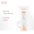 雅漾（Avene）三重修护盈润露200ML（有香型 补水保湿 滋润身体乳 乳液面霜 法国原装进口  化妆品护肤品)