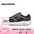 斯凯奇（Skechers）女鞋新款2024夏季跑步鞋印花时尚复古缓震厚底运动鞋 128280 128280-BKPR 黑色/紫色 37