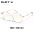帕森（PARZIN） 无度数防蓝光眼镜男女 轻盈TR显脸小防辐射护目镜 15801 透明色+无度数防蓝光镜片