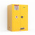 欧思泰防爆柜化学药品安全柜工业防火储存柜90加仑黄色