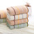 飞飞（FF）棉毛巾 吸水素色三色堇洗脸巾33*73cm 100g 0629豆绿