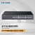 TP-LINK TL-SG2024D 24口全千兆桌面式Web网管VLAN隔离端口汇聚镜像监控交换机