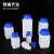 垒固  塑料蓝盖方瓶防盗盖塑料瓶试剂瓶样品瓶 650ml（5个/袋） 