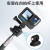 适合GoPro12 11配件转接头小蚁大疆运动相机连接件1/4螺丝转接座 转接头*2个