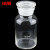 冰禹 BY-79C 玻璃广口瓶 加厚密封大口试剂瓶 玻璃药棉酒精瓶 透明500ml 