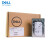 戴尔（DELL）企业级硬盘 300G丨SAS丨10K丨2.5英寸 企业级