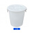 Cleapon 水桶 圆形收纳桶大容量水桶发酵桶酒店厨房工业环卫物业垃圾桶 65L 白色带盖 CL1004
