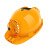 太阳能六风扇安全帽工地蓝牙空调可充电带灯防晒降温帽子多功能防雨夏季风扇帽 黄色-双风扇-4000毫安